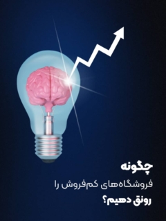 WhatsApp Image 2025-02-17 at 10.46.47 (1)