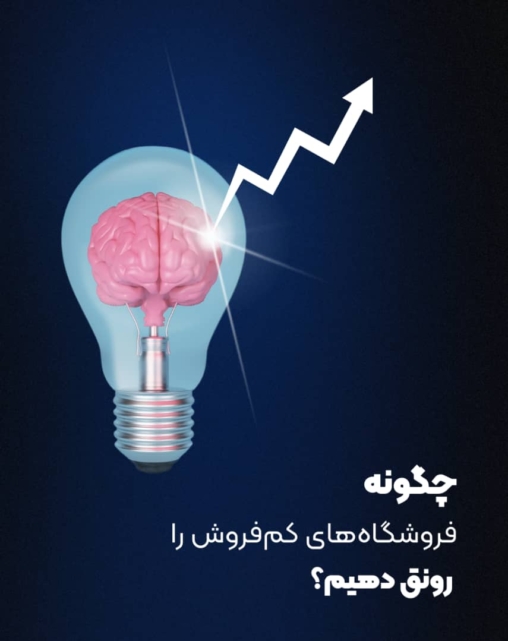 WhatsApp Image 2025-02-17 at 10.46.47 (1)