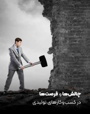 WhatsApp Image 2025-02-17 at 11.15.26