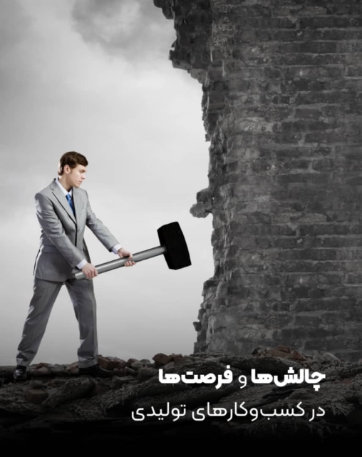 WhatsApp Image 2025-02-17 at 11.15.26