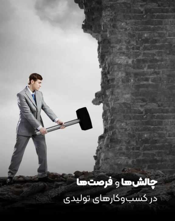 WhatsApp Image 2025-02-17 at 11.15.26